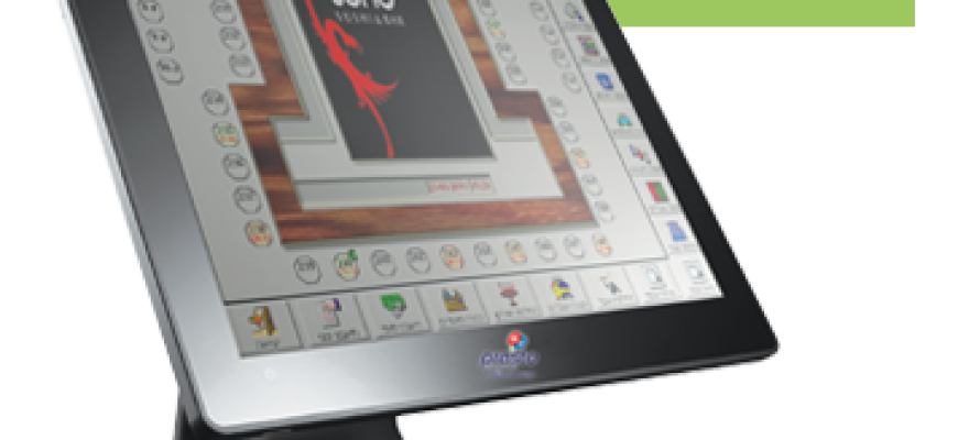 תוכנה לקופה רושמת ממוחשבת