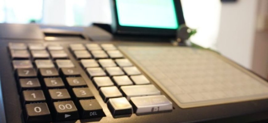 תוכנת ניהול קופה רושמת